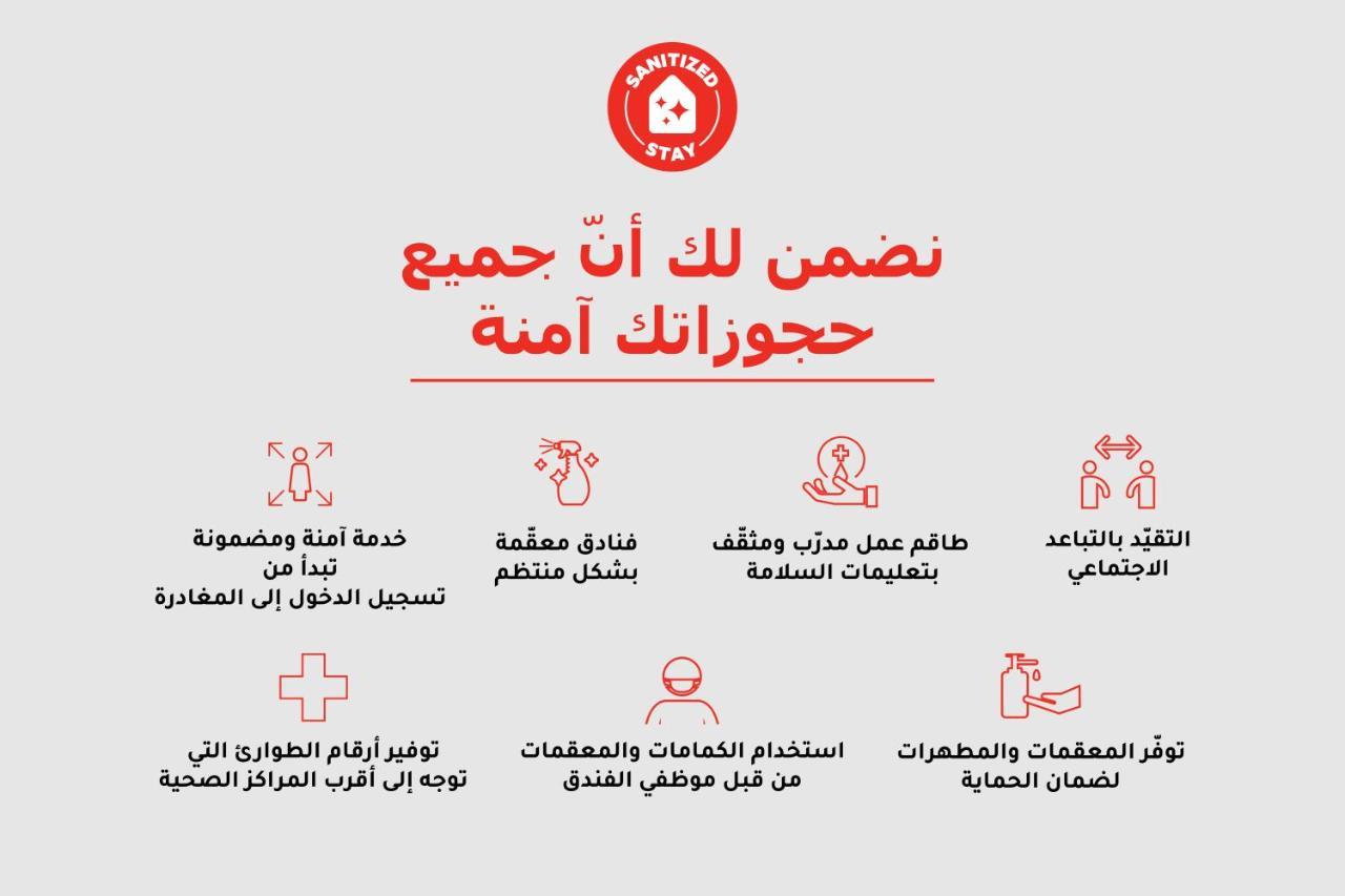 Oyo 491 Rahab Hotel Dubai Dış mekan fotoğraf