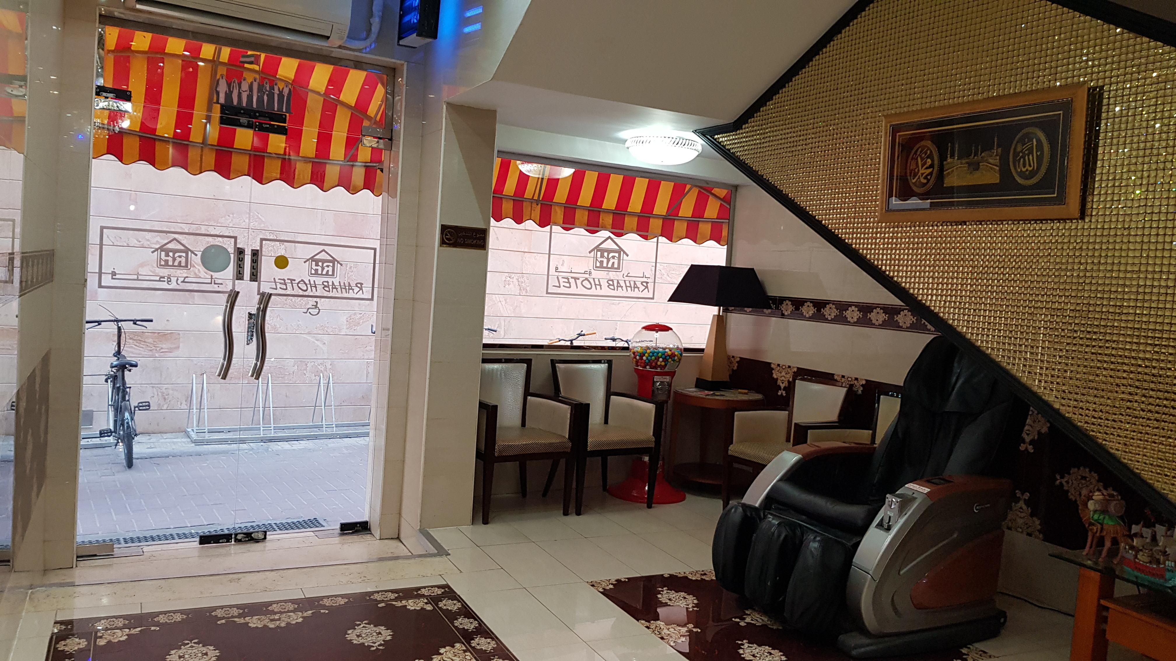 Oyo 491 Rahab Hotel Dubai Dış mekan fotoğraf